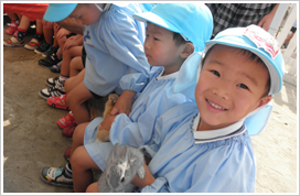 保育園・教育向けプラン 思いやりのある子どもたちへ